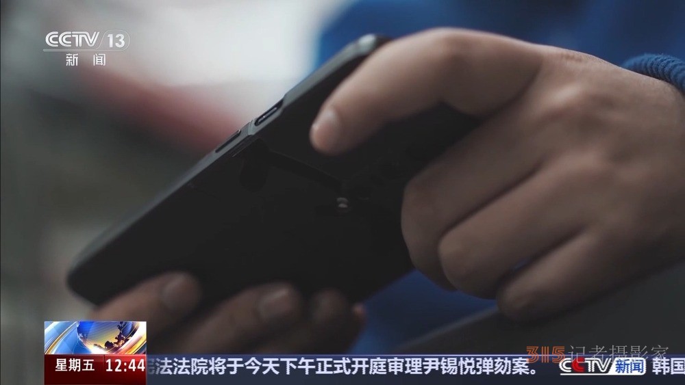 明星好友”“免費送游戲皮膚”……這些網絡陷阱可能盯上了你家孩子