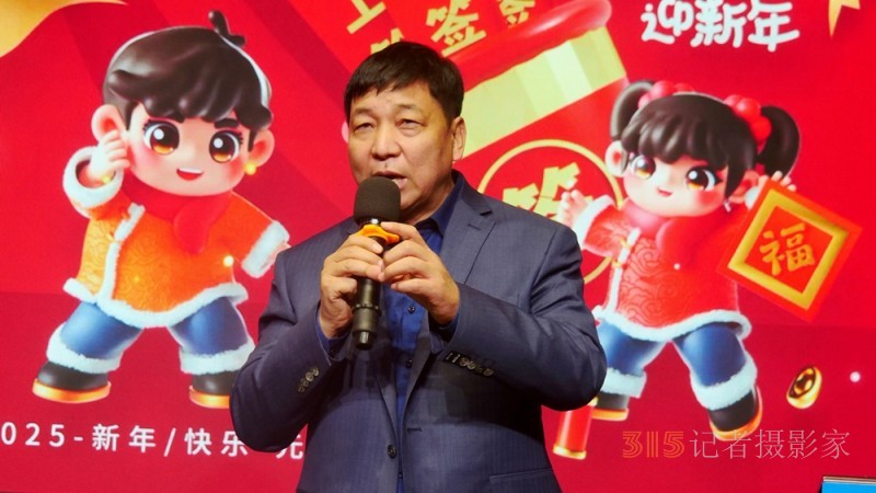 樂訂坊數(shù)字領(lǐng)航喜接新歲 宗師鹽京城盛宴惜別舊年——華爾街影視元旦跨年歡樂夜聯(lián)歡會(huì)在京舉行