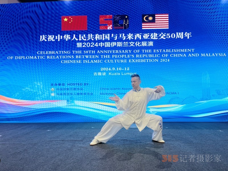 武術(shù)名家知名電影演員,、導(dǎo)演,、制片人沙學(xué)周 