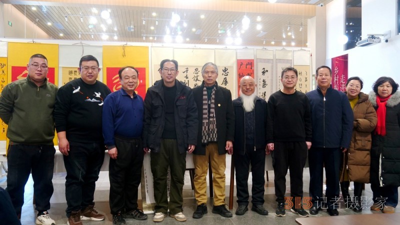 “翰墨迎春——北京書法名家文化下鄉(xiāng)送春聯”活動在懷柔漁陽郡·易田間展廳舉行