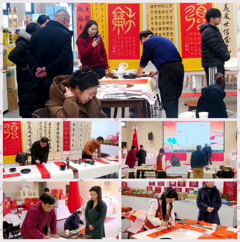 “翰墨迎春——北京書法名家文化下鄉(xiāng)送春聯”活動在懷柔漁陽郡·易田間展廳舉行