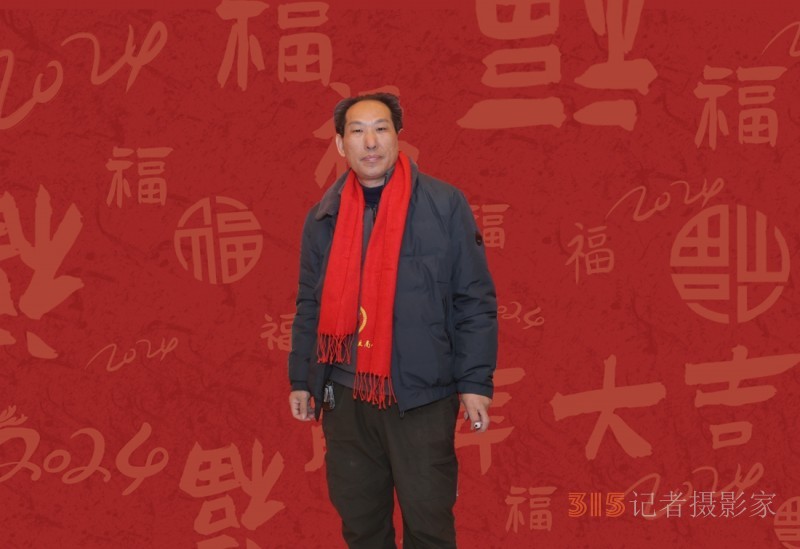 正念正心國(guó)學(xué)、樂(lè)訂坊靳新國(guó)院長(zhǎng) 2025年新春賀詞