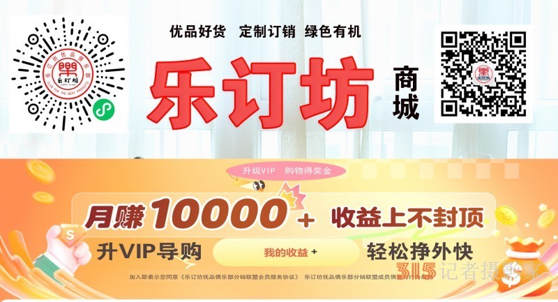《哪吒2》為何能戳中觀眾的心,?