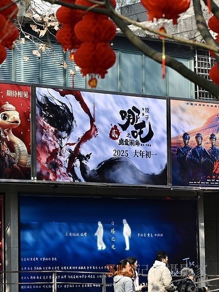 《哪吒2》為何能戳中觀眾的心,？