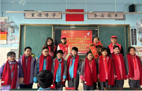 做成長路上引路人——“中國好人”走進南昌市陽明學校