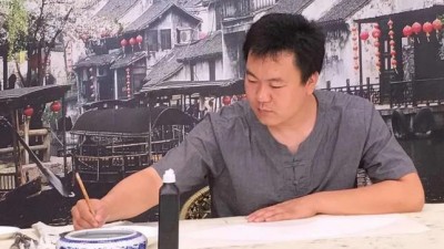 小寫意見大真章,，輕著色顯深底蘊(yùn)——訪青年書畫家左衛(wèi)