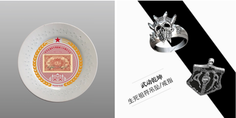 小寫意見大真章,，輕著色顯深底蘊——訪青年書畫家左衛(wèi)