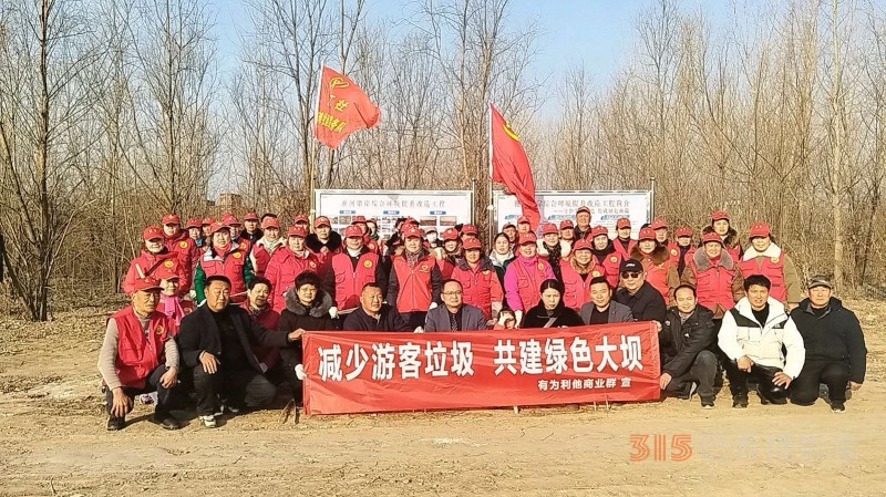 凈壩護(hù)淮,，志愿同行 宋灘社區(qū)開展淮河生態(tài)環(huán)境清理活動(dòng)