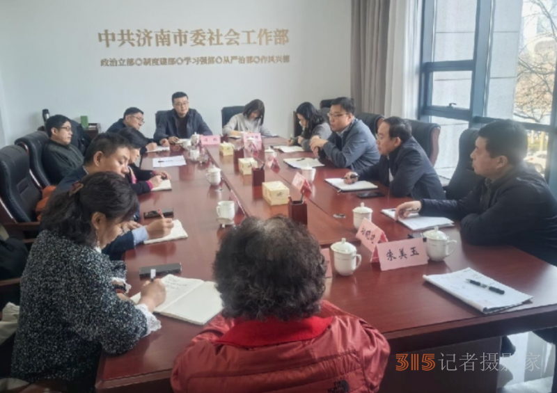 志愿服務(wù)聚合力，泉城濟南譜新章