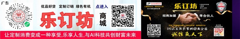 凈壩護(hù)淮,，志愿同行     宋灘社區(qū)開展淮河生態(tài)環(huán)境清理活動(dòng)