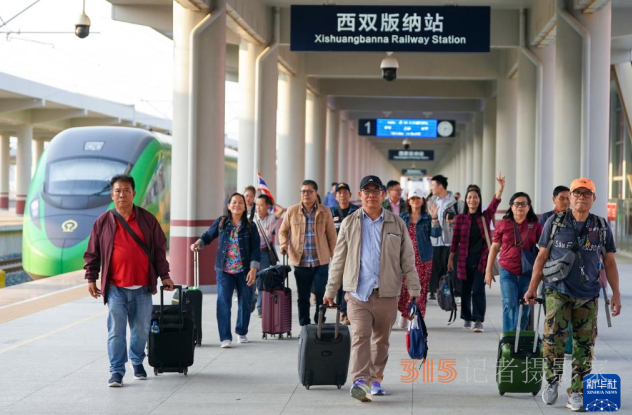抵達(dá),！首個(gè)東盟國家旅游團(tuán)免簽入境云南西雙版納