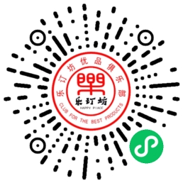 樂(lè)訂坊：創(chuàng)富新風(fēng)口,，傳承與AI技術(shù)交融，多項(xiàng)王炸功能來(lái)襲,！