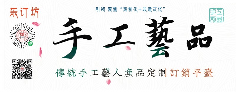 樂(lè)訂坊：創(chuàng)富新風(fēng)口,，傳承與AI技術(shù)交融,，多項(xiàng)王炸功能來(lái)襲！