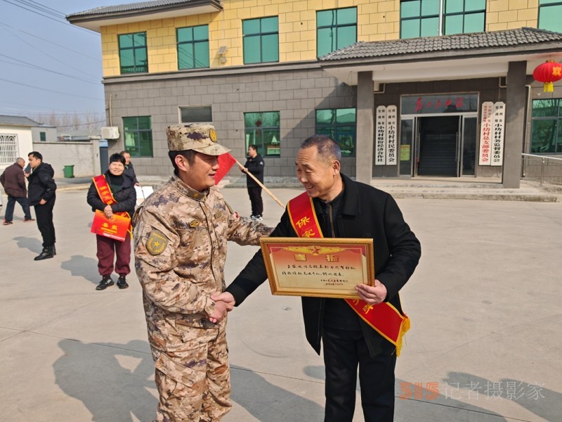 邳州市官湖鎮(zhèn)王盛達(dá)獲武警部隊(duì)表彰
