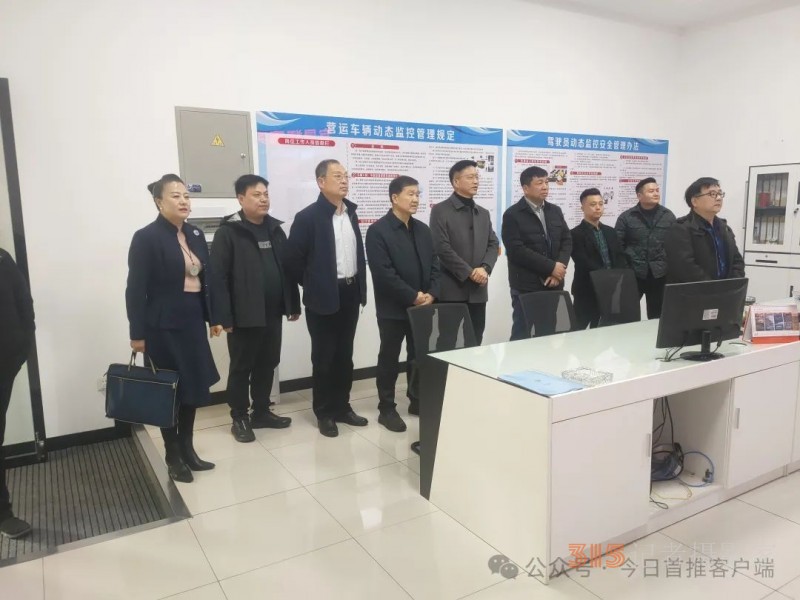 鄂魯民建一家親：跨區(qū)域攜手,，共繪合作新宏圖