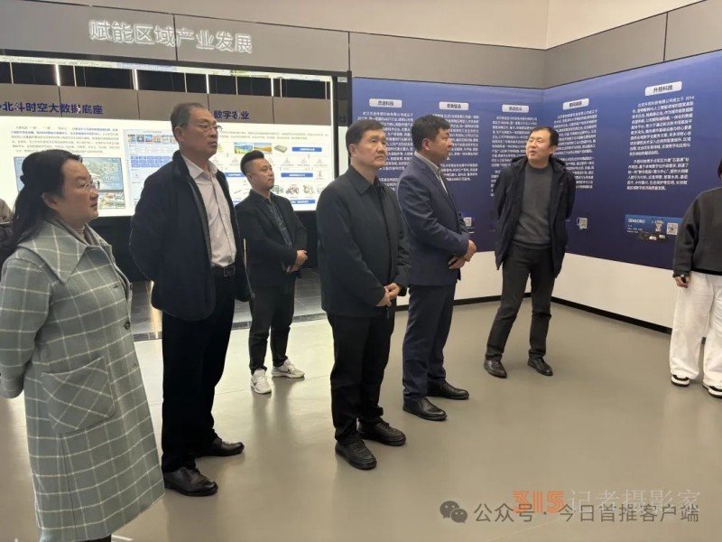 鄂魯民建一家親：跨區(qū)域攜手,，共繪合作新宏圖