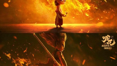再創(chuàng)紀(jì)錄,！《哪吒之魔童鬧海》位列全球影史票房榜第6名