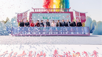 春在六安等您來,！六安市第十七屆桃花季文化旅游主題活動(dòng)開幕