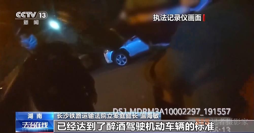 酒后在小區(qū)挪車,，算酒駕嗎,？