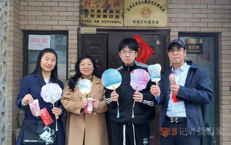 樂訂坊成功舉辦“花香上巳節(jié),，春騁老君堂”非遺漂漆體驗賞花拍攝活動