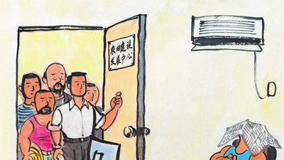 占用水泵10年不還,，肥水流進(jìn)“誰家田”,？