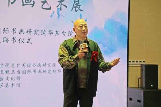 “墨潤鵲華”書畫藝術(shù)展在濟(jì)南開幕 搭建南北文化交流新平臺