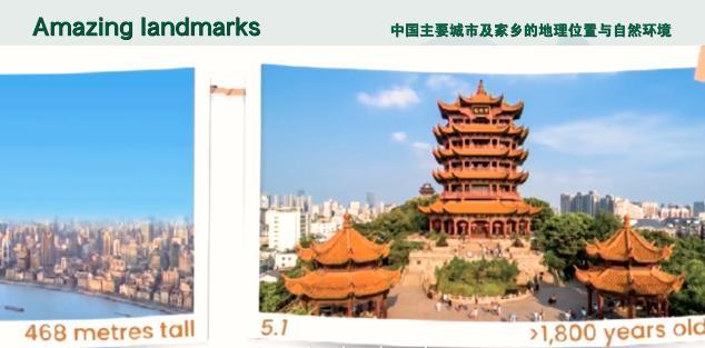 新版中小學(xué)英語(yǔ)教材,，吹起了“中國(guó)風(fēng)”！