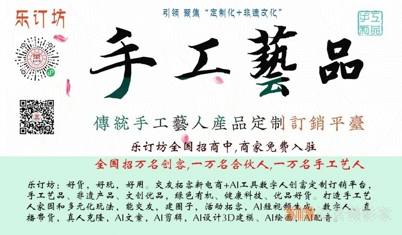 君子如瑾，溫潤如玉—記王謹老師二三事