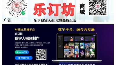 60秒看完一整集、英文題庫(kù)隨便用,？法院判決“侵權(quán)”