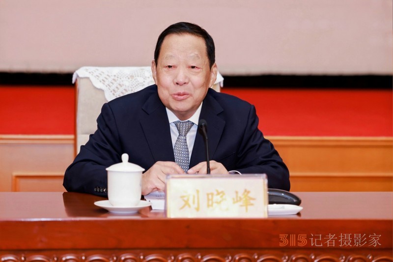 體控管理全民健康行動學術交流會在京舉辦?