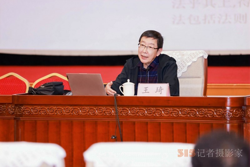 體控管理全民健康行動學術交流會在京舉辦?