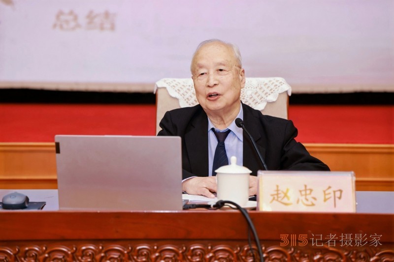 體控管理全民健康行動學術交流會在京舉辦?