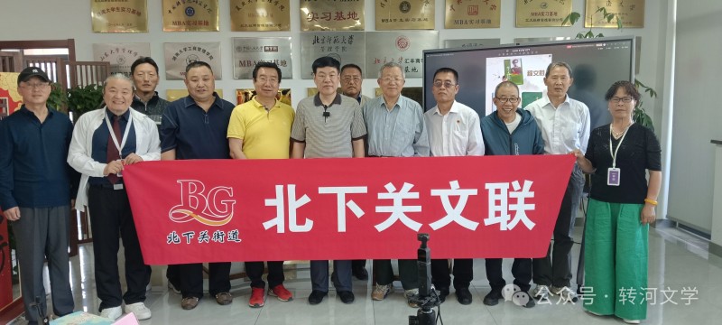 北下關(guān)文聯(lián)成功舉辦著名軍旅詩人程文勝詩集《金銅花瓣》分享會(huì)