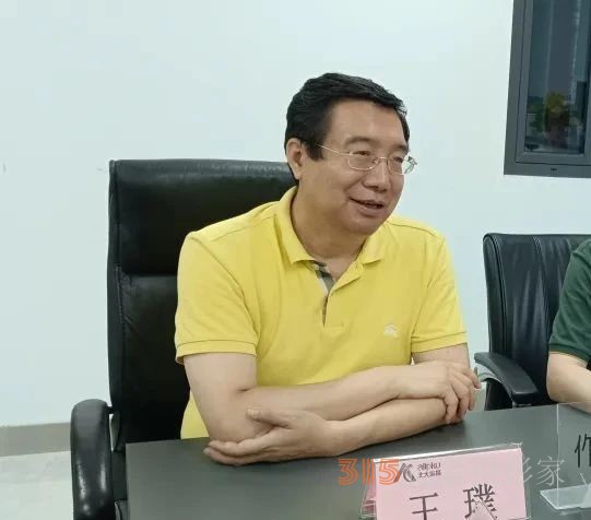 著名軍旅作家孔立文兩岸題材長(zhǎng)篇小說(shuō)《秋水長(zhǎng)天》分享研討會(huì)在京舉行