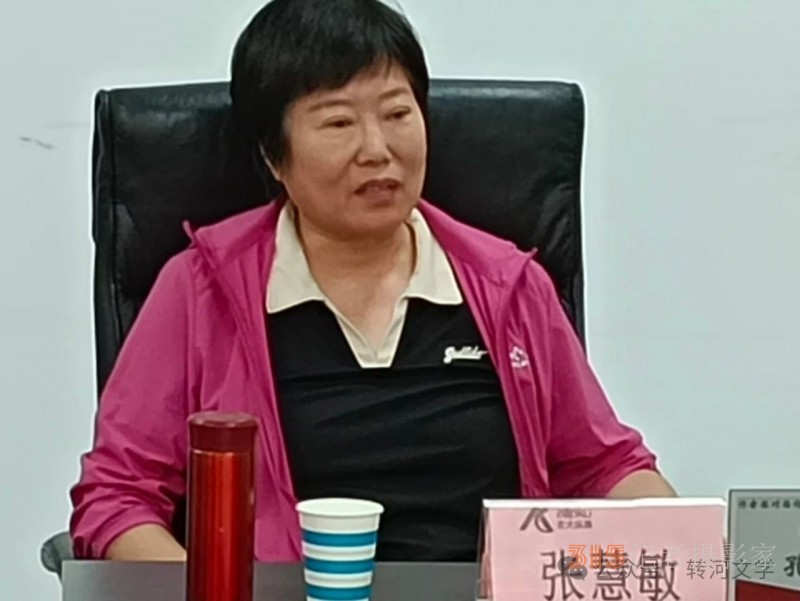 著名軍旅作家孔立文兩岸題材長(zhǎng)篇小說(shuō)《秋水長(zhǎng)天》分享研討會(huì)在京舉行