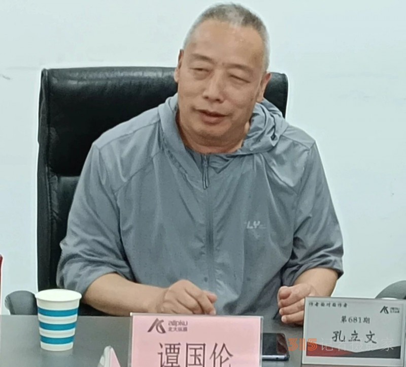 著名軍旅作家孔立文兩岸題材長(zhǎng)篇小說(shuō)《秋水長(zhǎng)天》分享研討會(huì)在京舉行