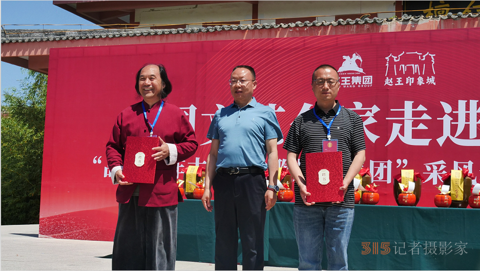 “品讀千年古都,，放歌趙王集團(tuán)” 中國(guó)文藝名家走進(jìn)河北邯鄲采風(fēng)系列活動(dòng)成功舉辦