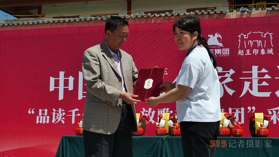 “品讀千年古都,，放歌趙王集團(tuán)” 中國(guó)文藝名家走進(jìn)河北邯鄲采風(fēng)系列活動(dòng)成功舉辦