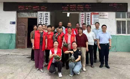 粽葉飄香傳情誼,，積分管理煥新風