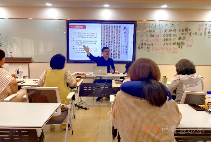 “興滅繼絕”文字學——記國學明師張紅星教授 “興滅繼絕”文字學——記國學明師張紅星教授