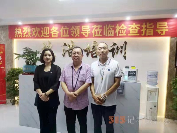 慎杰:太乙門傳人深耕奇門遁甲,,以易學(xué)智慧普惠眾生 慎杰:太乙門傳人深耕奇門遁甲,,以易學(xué)智慧普惠眾生
