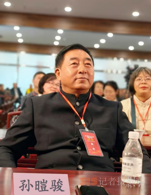 傳承文化精髓 助力百姓生活——記五行能量導師孫暟駿 傳承文化精髓 助力百姓生活——記五行能量導師孫暟駿