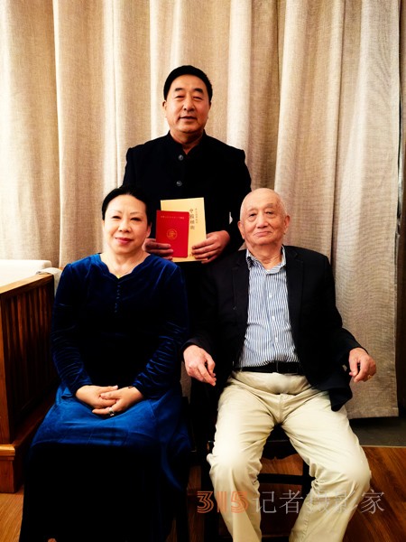 傳承文化精髓 助力百姓生活——記五行能量導師孫暟駿 傳承文化精髓 助力百姓生活——記五行能量導師孫暟駿