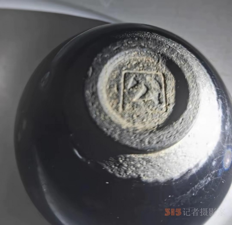 杭州二百大古玩市場驚現(xiàn)稀世奇珍， 填補我國重要收藏空白