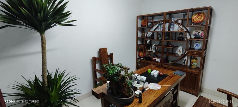 公告,！正念正心國學研完院和本網(wǎng)編輯部搬遷宋莊