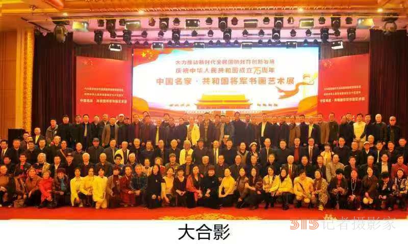 祝天華與他的國家軍地書畫院不斷創(chuàng)新發(fā)展推動(dòng)軍地書畫前行
