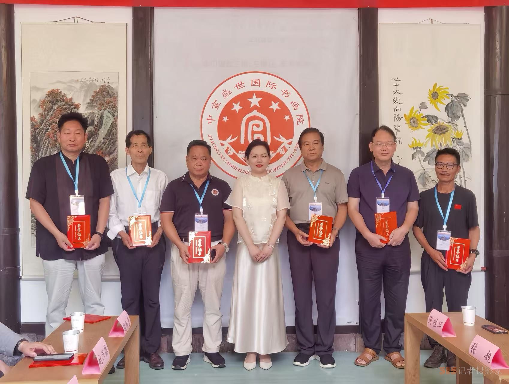 全國文化藝術(shù)名家“大美黃山行”啟幕 ——書畫進(jìn)萬家詩文頌山河,，文武融合賦能文旅創(chuàng)新