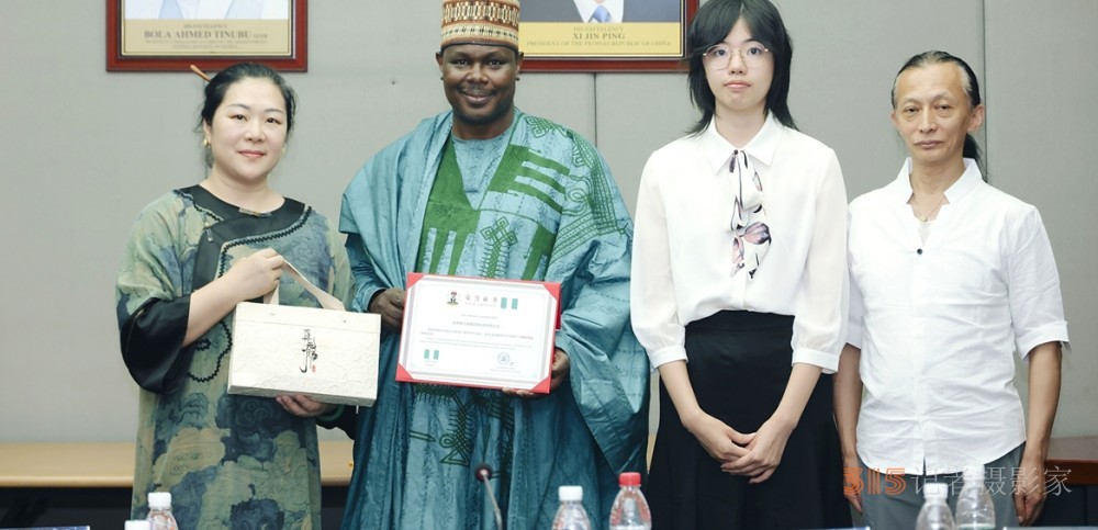 梁貴賢女士受邀出席尼日利亞大使館中尼中醫(yī)文化交流活動