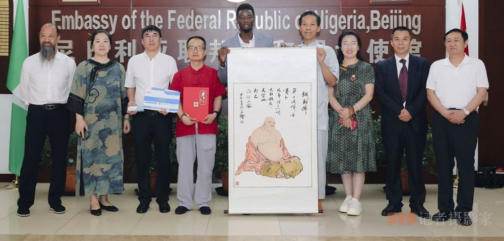 梁貴賢女士受邀出席尼日利亞大使館中尼中醫(yī)文化交流活動