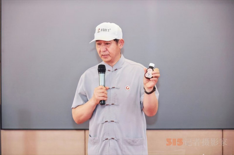 羅建國老中醫(yī)受邀出席國際中醫(yī)文化交流活動(dòng)?